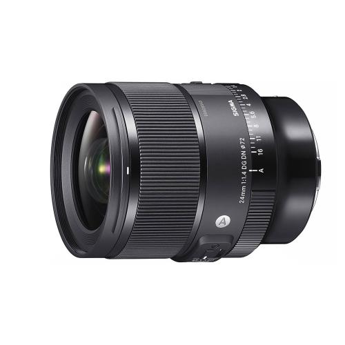Sigma 24mm f/1,4 DG DN ART E-mount