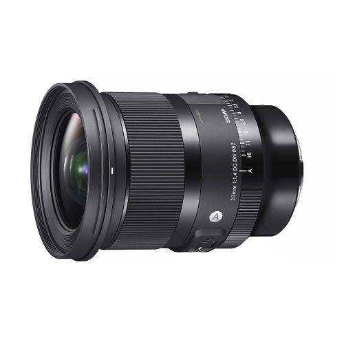 Sigma 20mm f/1,4 DG DN ART E-mount