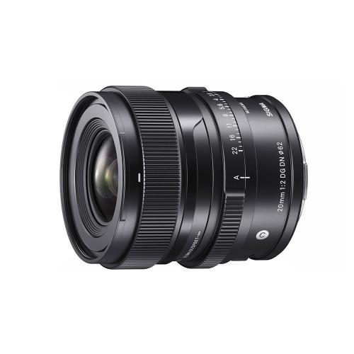 Sigma 20mm f/2 DG DN Contemporary E-mount