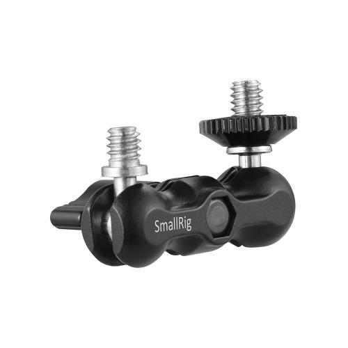 Universal Magic Arm with Small Ball Head