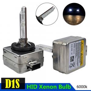 2st Xenon lampor D1S 6000K, 35 Watt Xenonlampor