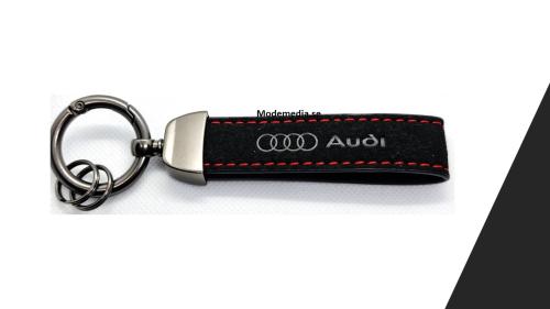 audi logo alcantara lyxig nyckelring