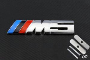 BMW M3, M5 emblem till grillen. Grill-emblem