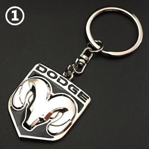 Dodge logo nyckelring nyckelhänge
