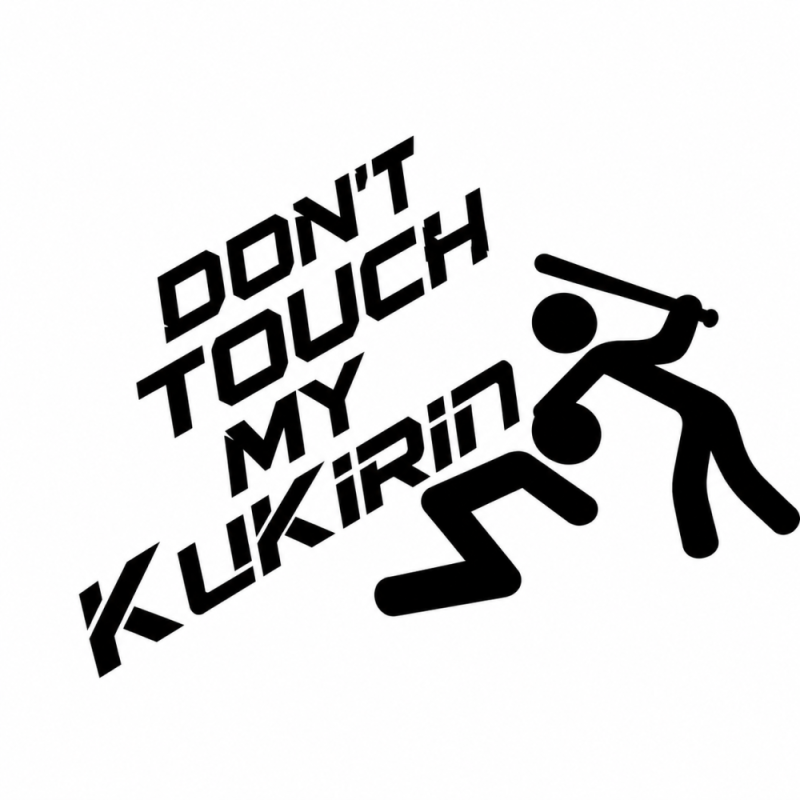Don't touch my kukirin 2st dekaler stickers