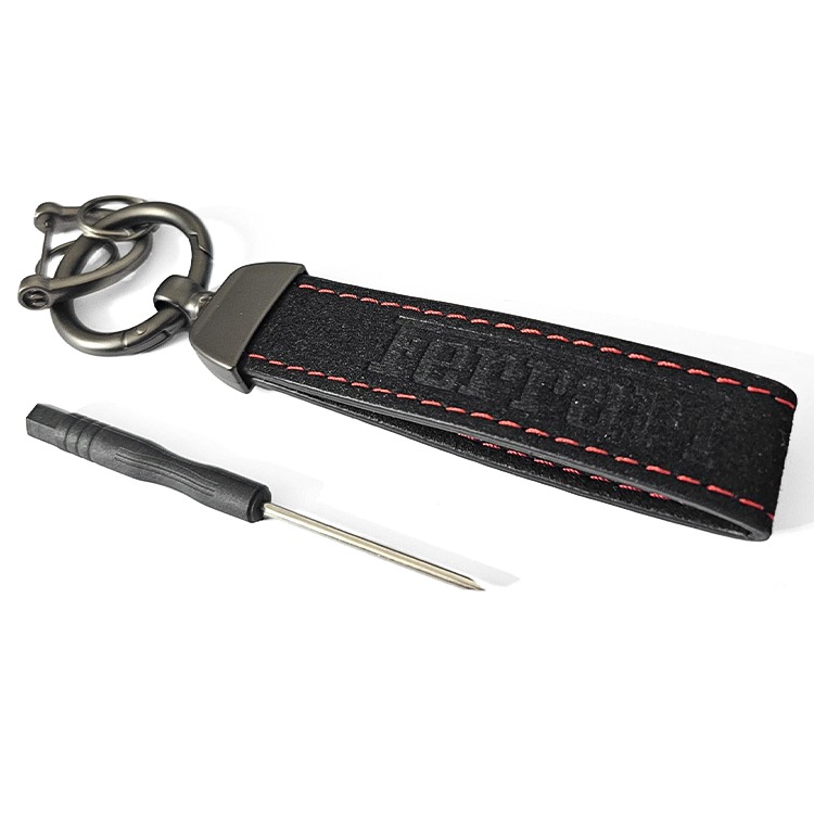 ferrari nyckelring i alcantra