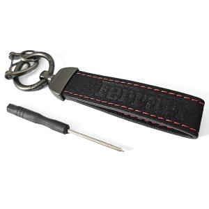 ferrari nyckelring i alcantra