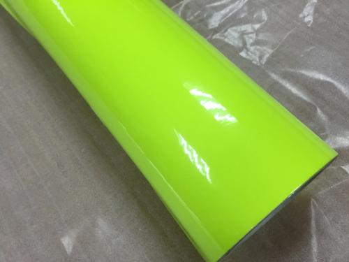 fluorescerande gul metallic färg