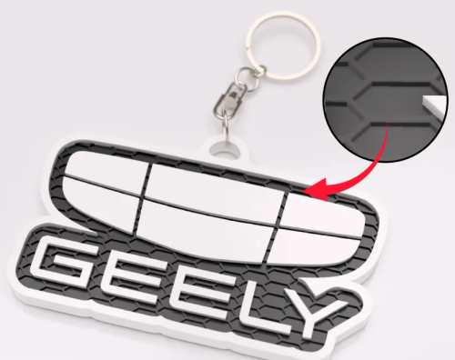 Geely logo nyckelring nyckelhänge 3D