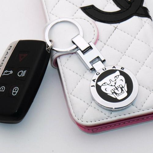jaguar logo nyckelring