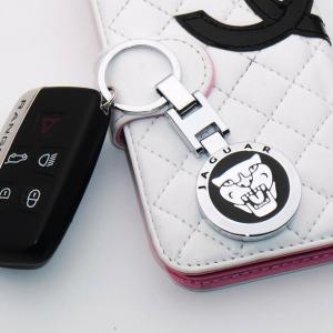 jaguar logo nyckelring