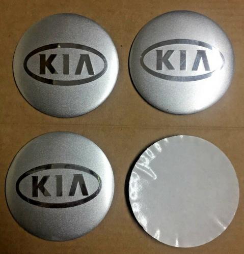 kia emblem 56mm silver