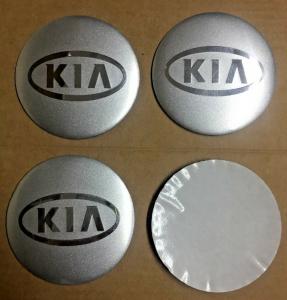 KIA hjulnav emblem i silverfärg 56 mm navemblem