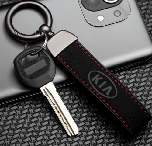 kia logo alcantara lyxig nyckelring