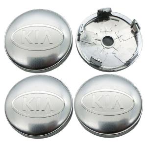 KIA centrumkåpor silver 56, 60, 65, 68 mm