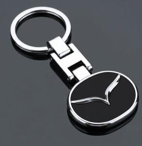 Mazda Nyckelring i Metall | Snyggt Nyckelhänge