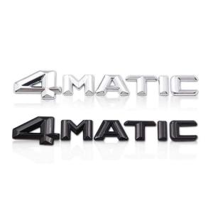 Mercedes 5.5 AMG logo emblem till skärmarna (2-Pack) - Autostyling