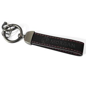 mg nyckelring i alcantra