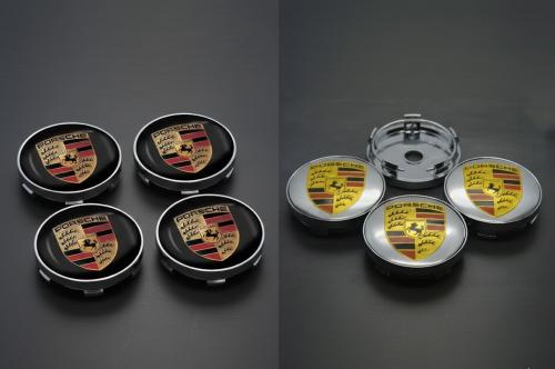 Porsche centrumkåpor navkåpor 4 storlekar