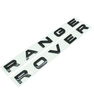 Range Rover emblem till motorhuv, bagagelucka