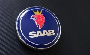 SAAB logo emblem till motorhuv / bagagelucka, 68 mm