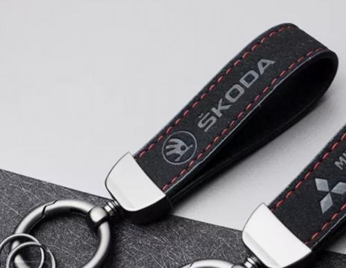 skoda alcantara nyckelring