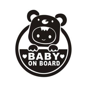 Baby on board rund dekal stickers dekaler 2st