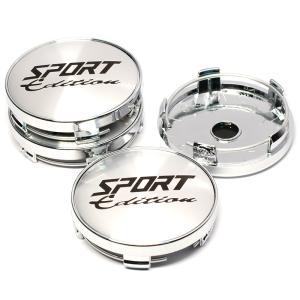 sport edition navkåpor centrumkåpor