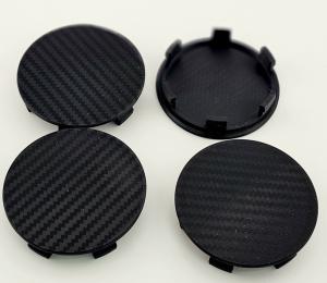 Universal centrumkåpor 60 / 55 mm 4st