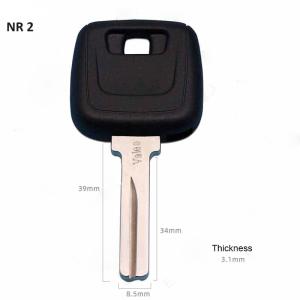 Volvo bilnyckel skal