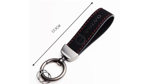 volvo logo alcantara nyckelring