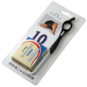 Styling Razor Inklusive 10 blad