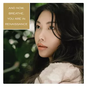 Rain Dance Renaissance Prosperity Elixir