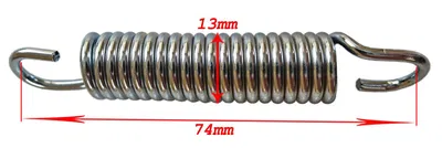 Centralstödsfjäder Tomos /Peugeot 84X14