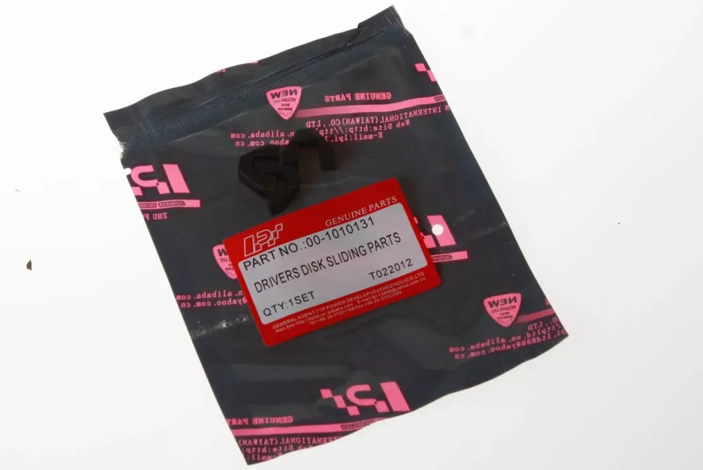 Glidblock Primärvariator