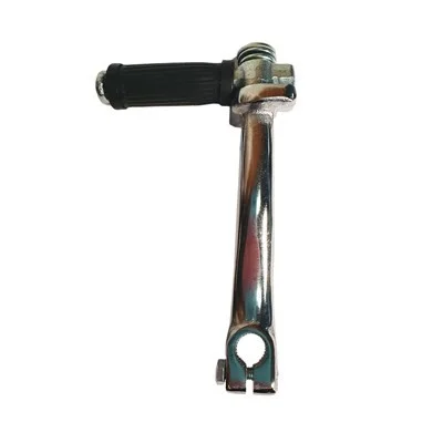 Kickpedal kompl. svängd mod SACHS