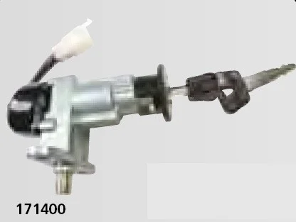 Låssats PGO Big MAX