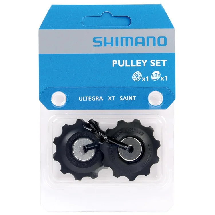 Rulltrissa par RD-6700