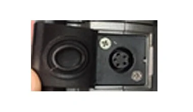 Skydd för ladduttag