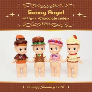 Sonny Angel Chocolate Series 2016
