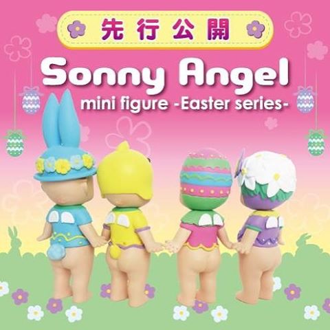 Sonny Angel Easter Series 2016