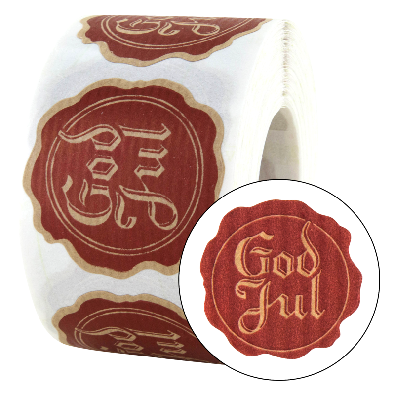 Julsigill "God Jul" 48 mm