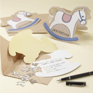 Rocking Horse Party Invitations - Rock-a-bye Baby