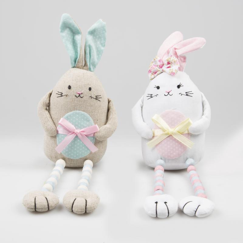 Cute Easter Bunny Sitting Decoration
