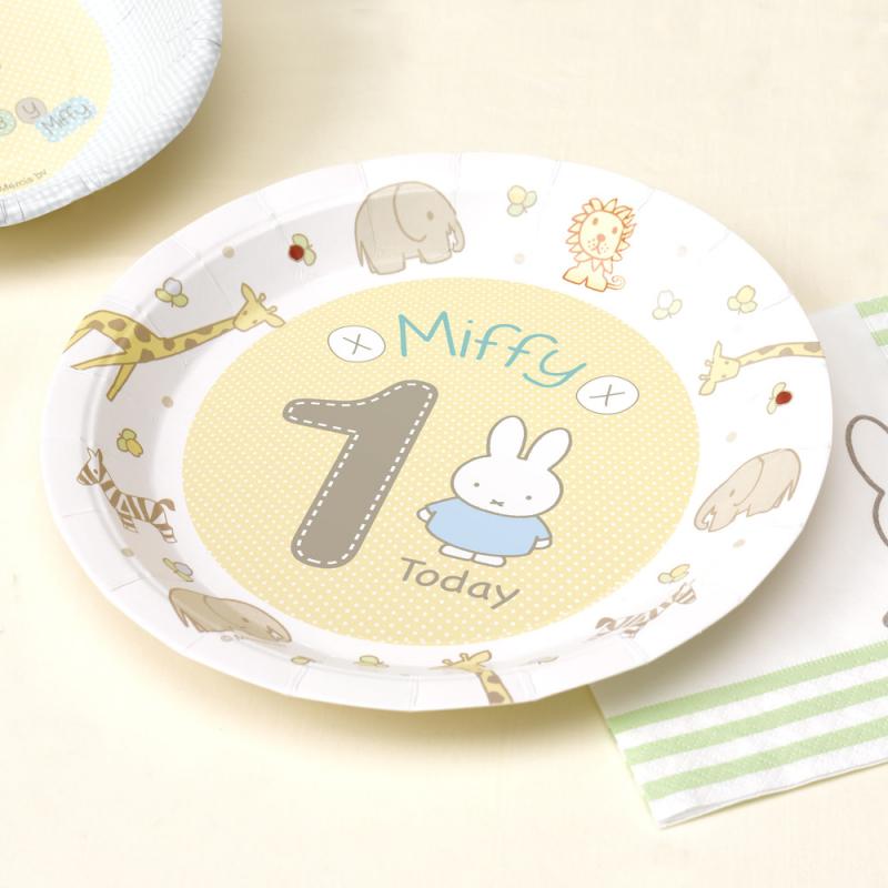 Baby Miffy - 1st Birthday Plates