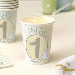 Baby Miffy - 1st Birthday Cups