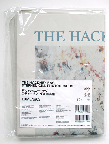 The Hackney Rag