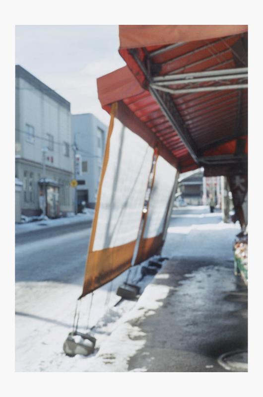 B Sides - Print Edition