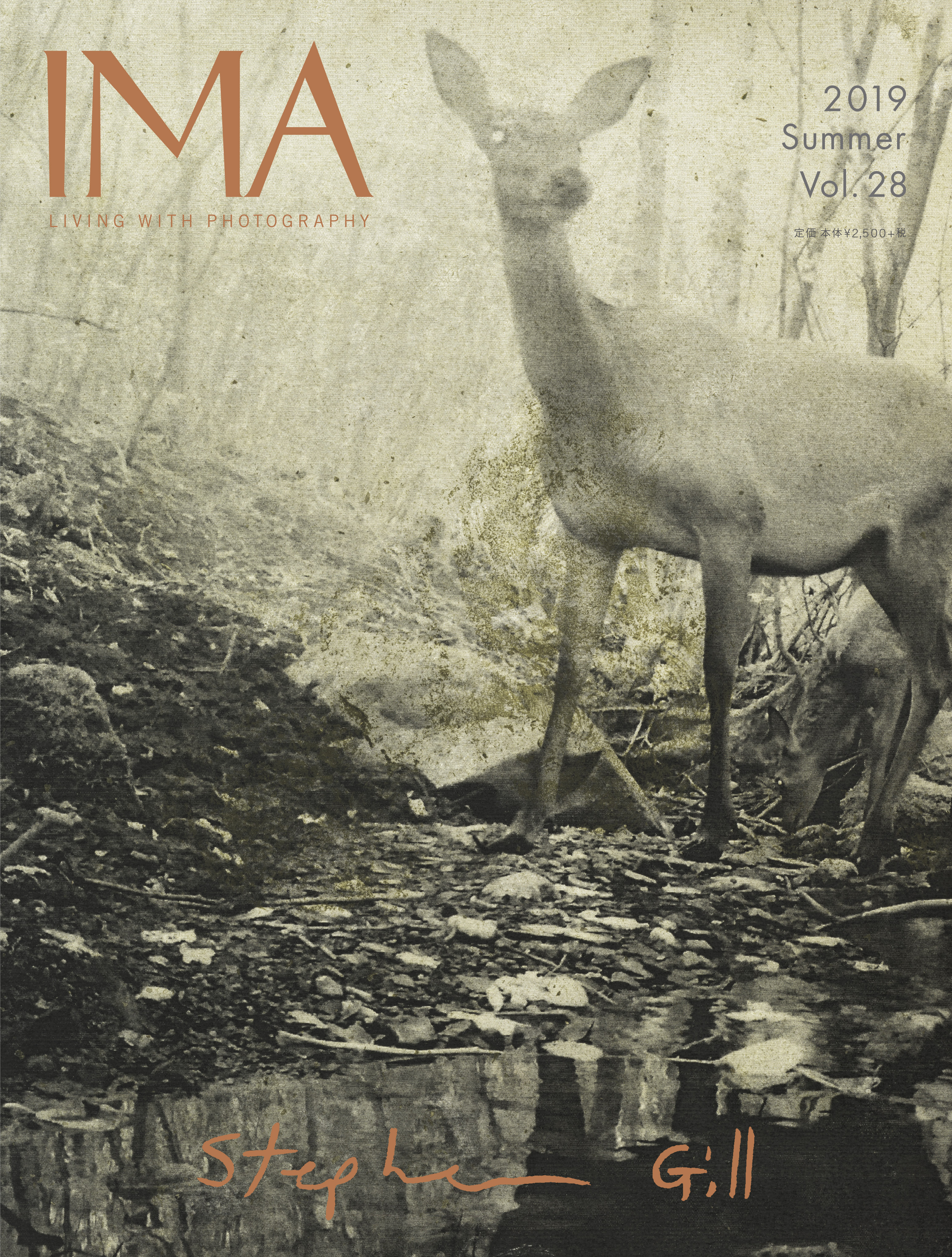IMA 2019 Summer Vol. 28 スティーブン・ギル IMA LIVING WITH PHOTOGRAPHY 2019 summer Issue Vol.28 特集