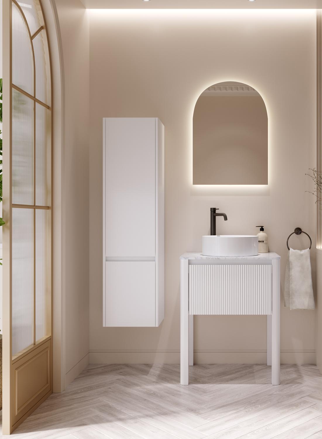 Vanity Hvila White 60 cm